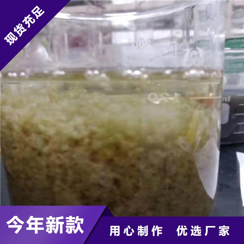 【聚丙烯酰胺PAM蜂窩斜管填料實力優品】