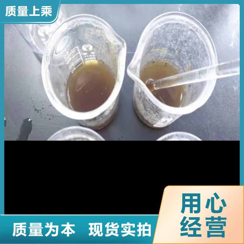 聚丙烯酰胺PAM椰殼粉末活性炭型號全價格低