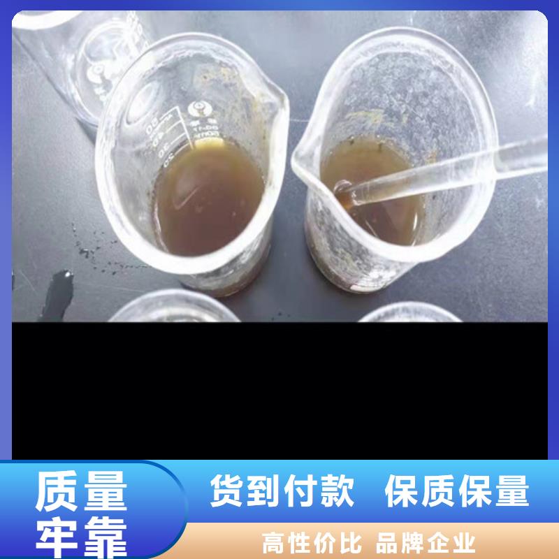 【聚丙烯酰胺PAM醋酸鈉精心打造】