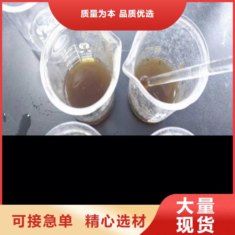 聚丙烯酰胺PAM-果殼活性炭每一處都是匠心制作