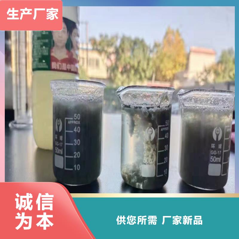 聚丙烯酰胺PAM無煙煤濾料自主研發(fā)