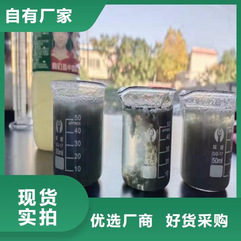 聚丙烯酰胺PAM,【高效聚合氯化鋁】質(zhì)保一年