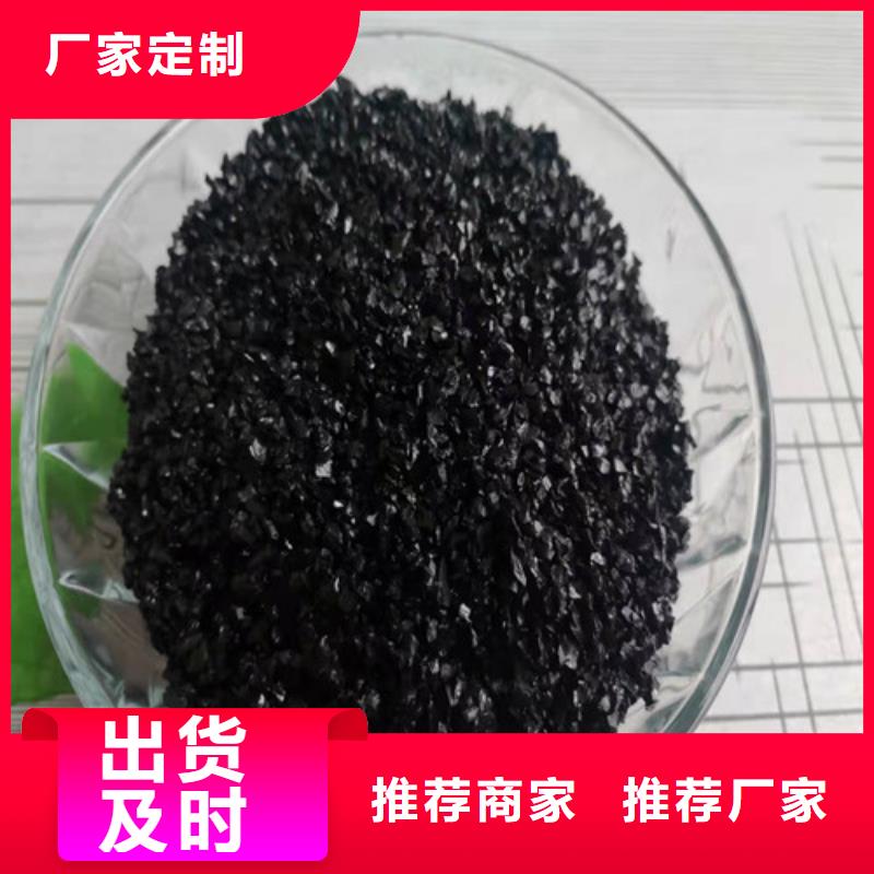 無(wú)煙煤濾料-【污水處理助濾劑】工程施工案例