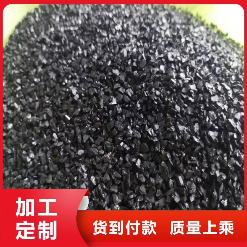 【无烟煤滤料】【三氯化铁】多种规格库存充足