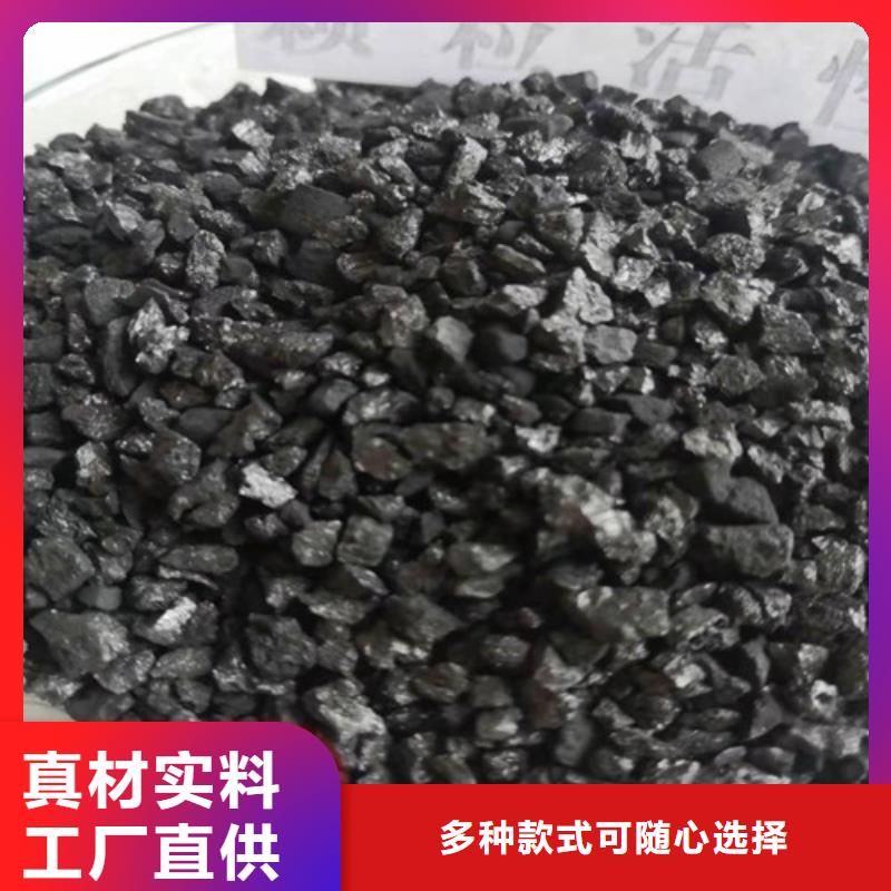 【無(wú)煙煤濾料-氧化鐵脫硫劑品質(zhì)無(wú)所畏懼】