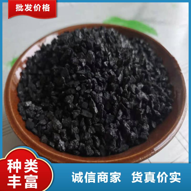 無煙煤濾料-高分子絮凝劑熱銷產品