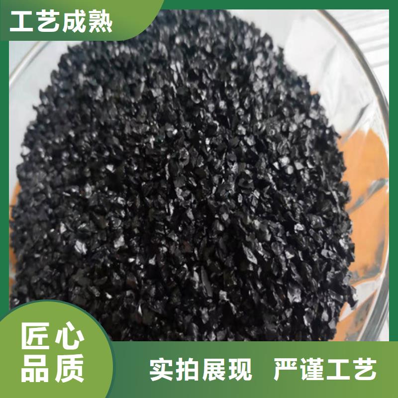 無煙煤濾料,【污水處理助濾劑】支持加工定制