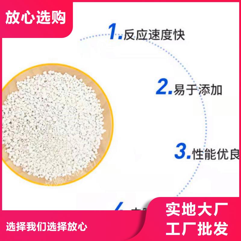 氨氮去除劑木質柱狀活性炭一站式供應廠家