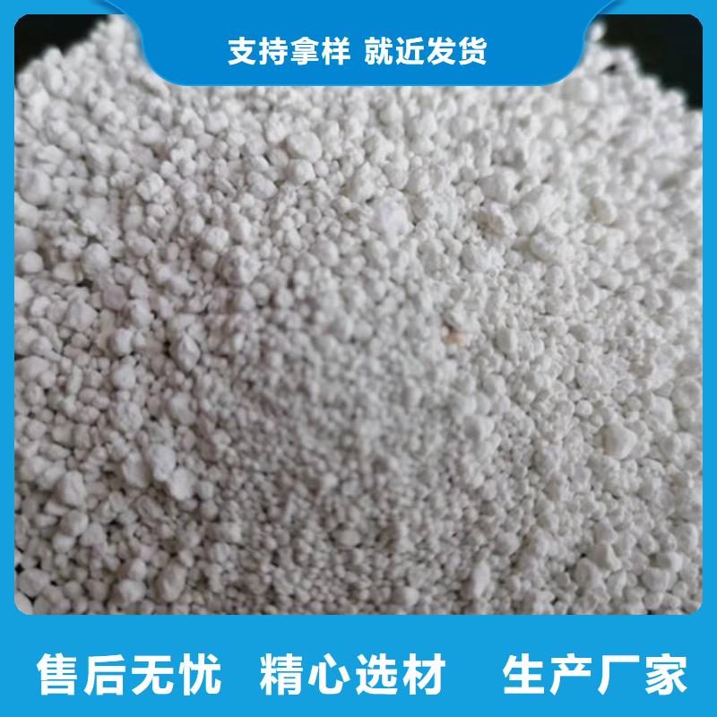 氨氮去除剂蜂窝斜管填料品质可靠