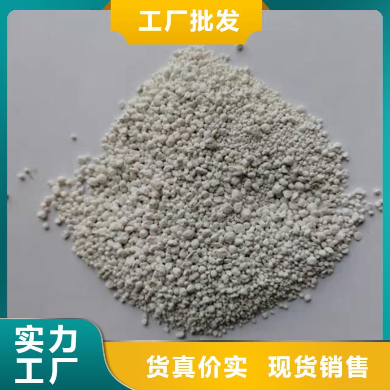 【氨氮去除劑】【椰殼粉末活性炭】好品質(zhì)用的放心