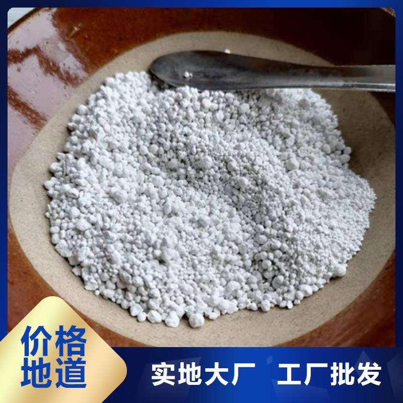 氨氮去除剂-蜂窝斜管填料出货快