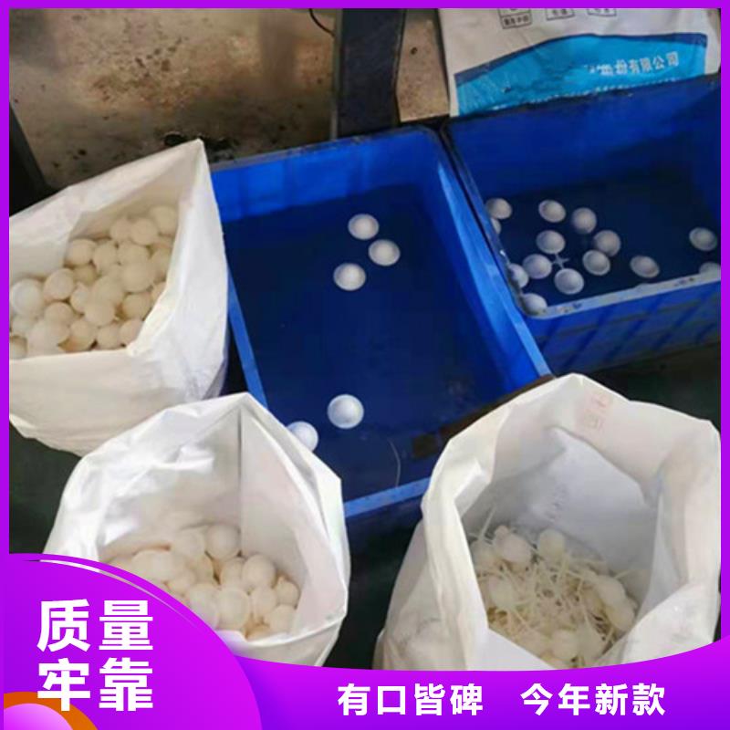 【水處理填料,活性炭用心制造】