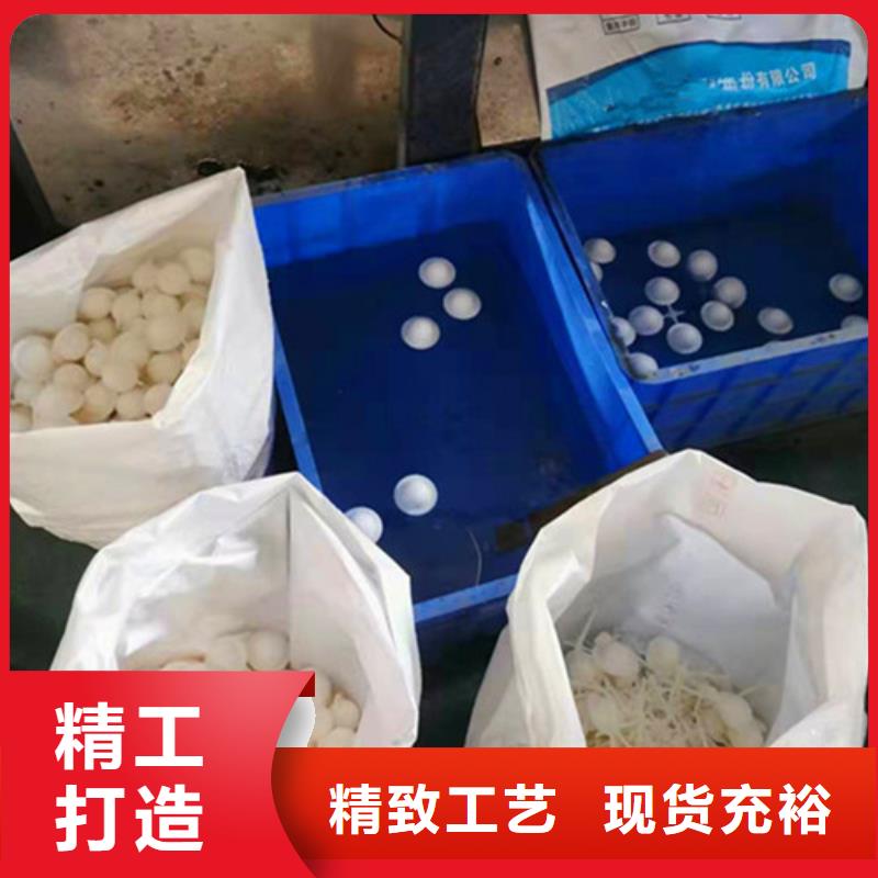 水處理填料,降COD氨氮優良工藝