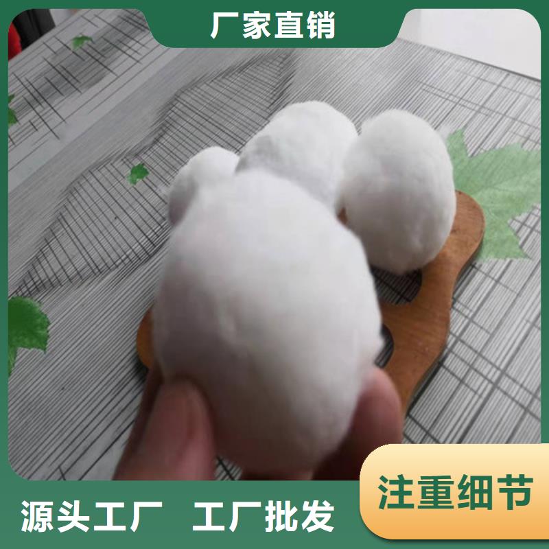 水處理填料凈水pac物美價(jià)優(yōu)