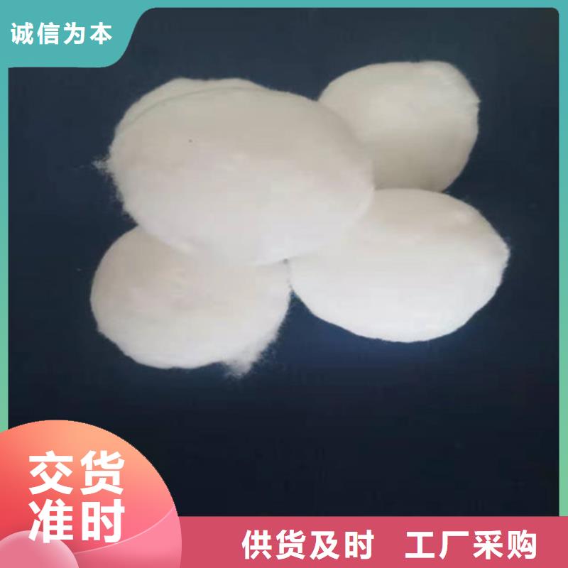 水處理填料【ABS濾板】專業(yè)生產(chǎn)品質(zhì)保證