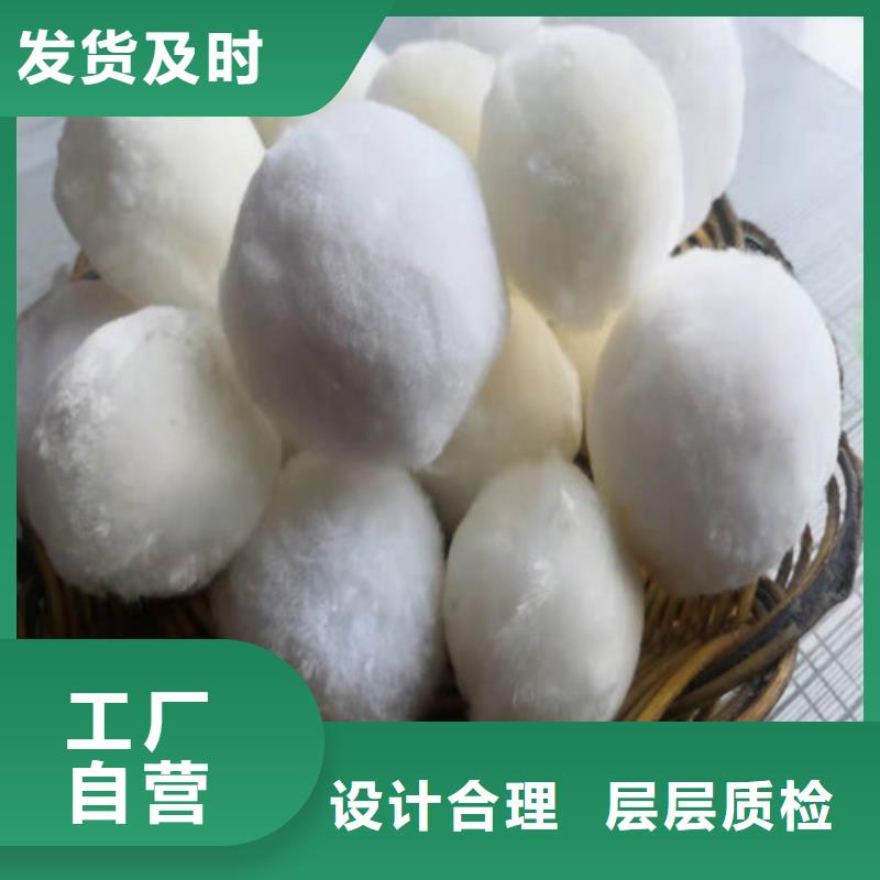 水處理填料_【工業葡萄糖】大量現貨