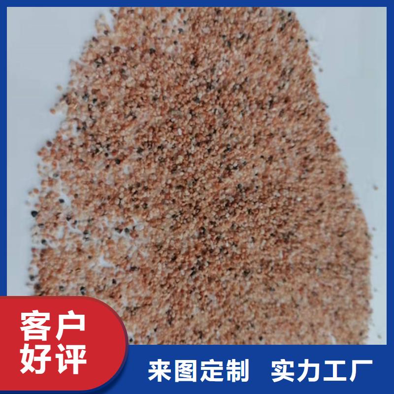 石英砂濾料-凈水材料廠家專業(yè)品質(zhì)