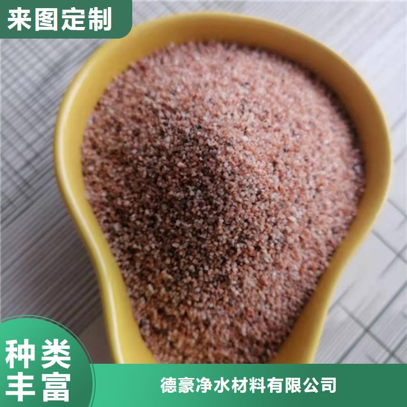 石英砂濾料【活性炭】用心做產品