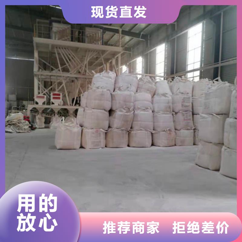 石英砂濾料,工業(yè)污水處理高品質(zhì)誠(chéng)信廠家