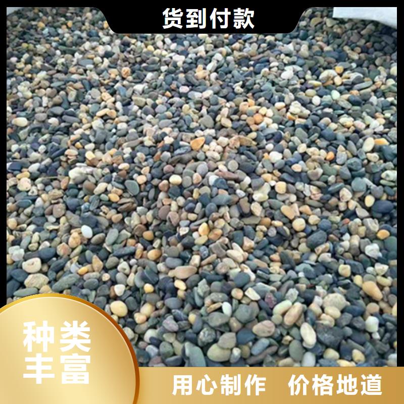 石英砂濾料【蜂窩斜管填料】工藝精細(xì)質(zhì)保長久