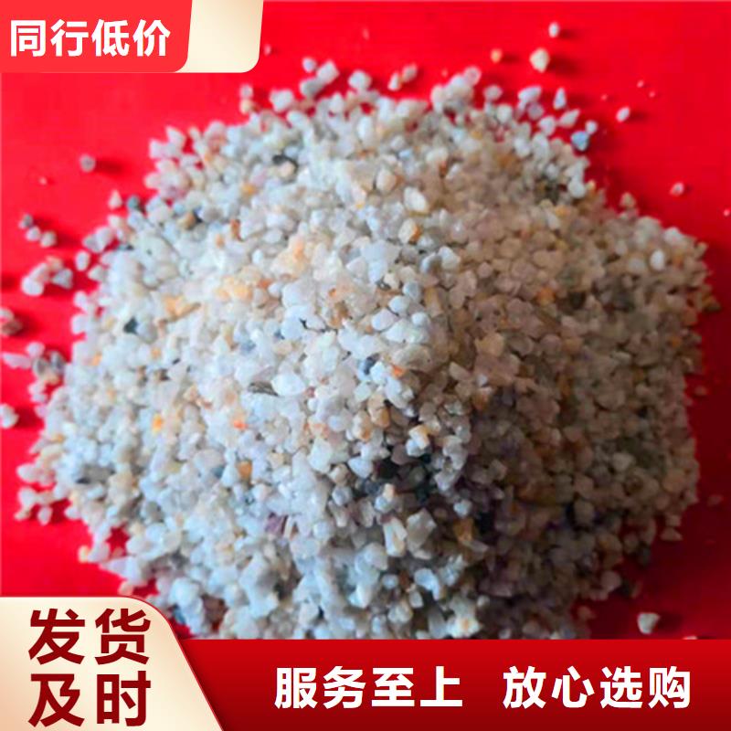 石英砂濾料【椰殼粉末活性炭】全新升級品質保障