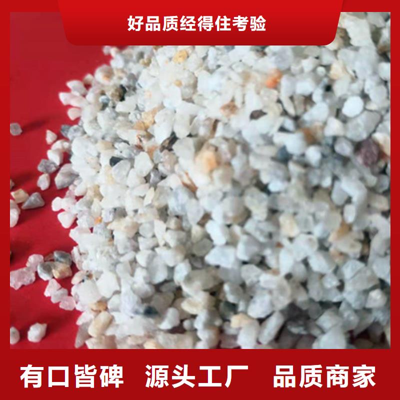 石英砂滤料【工业葡萄糖】拒绝伪劣产品