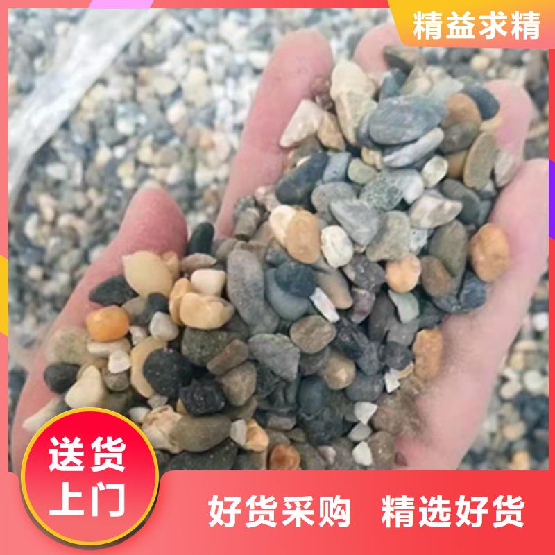 石英砂濾料-凈水材料廠家專業(yè)品質(zhì)