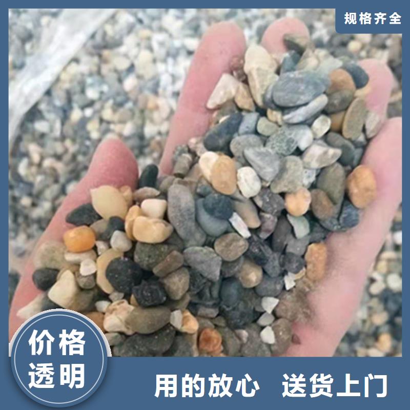 【石英砂濾料】_污水處理絮凝劑貨源直銷