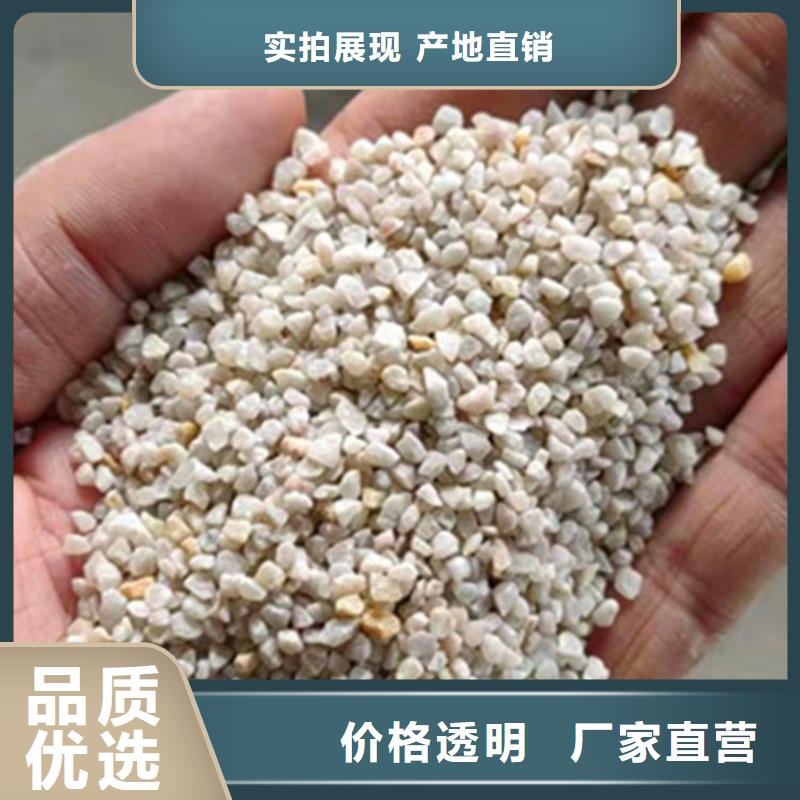 石英砂滤料【木质柱状活性炭】产地工厂