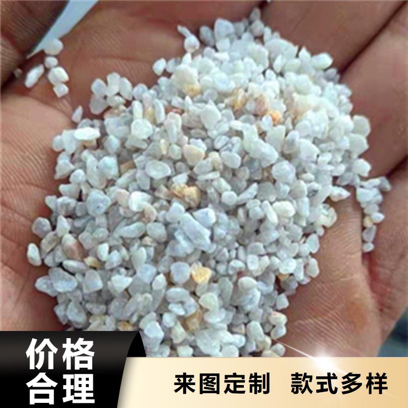 石英砂濾料工業污水處理工廠直銷