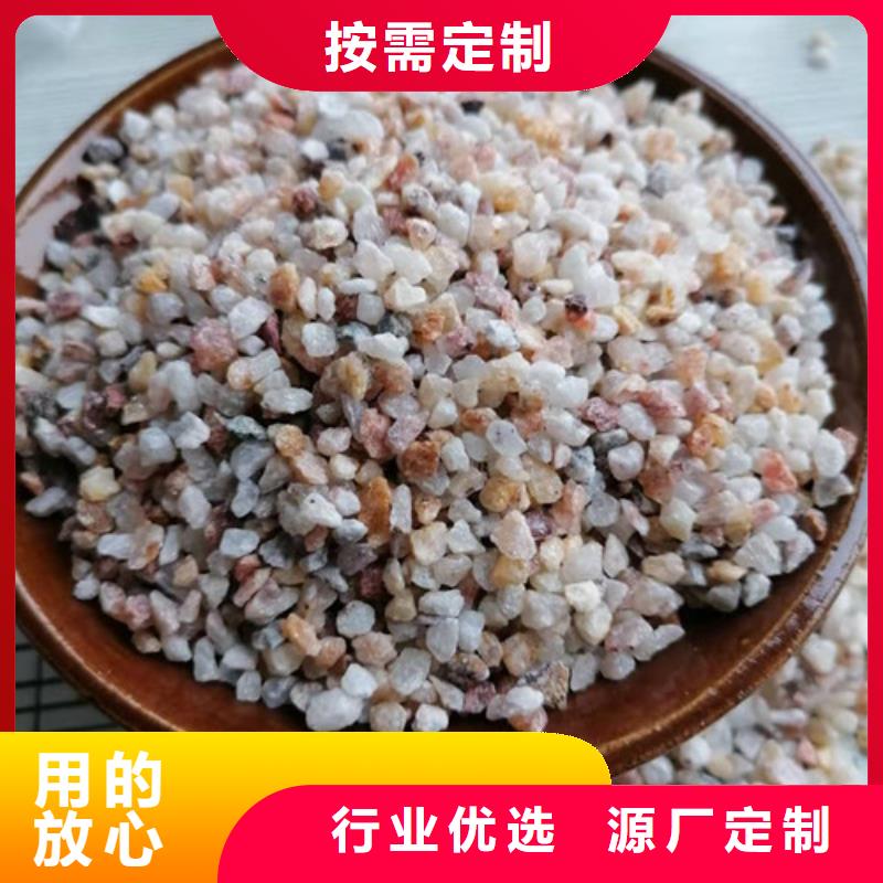 石英砂滤料-降COD氨氮工艺成熟