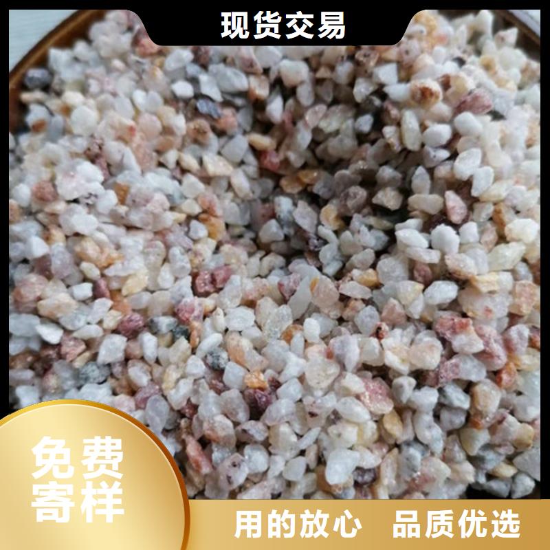 【石英砂濾料污水處理助濾劑大庫存無缺貨危機(jī)】