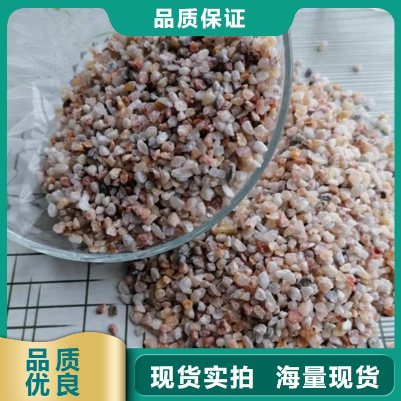 石英砂濾料【pam陽離子】品牌專營