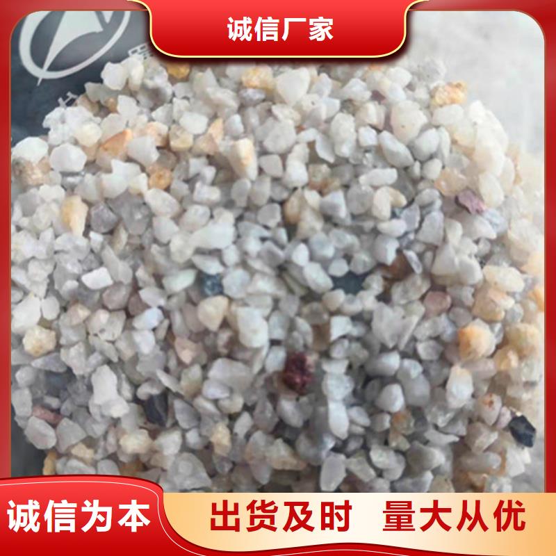 石英砂濾料【木質柱狀活性炭】產地工廠