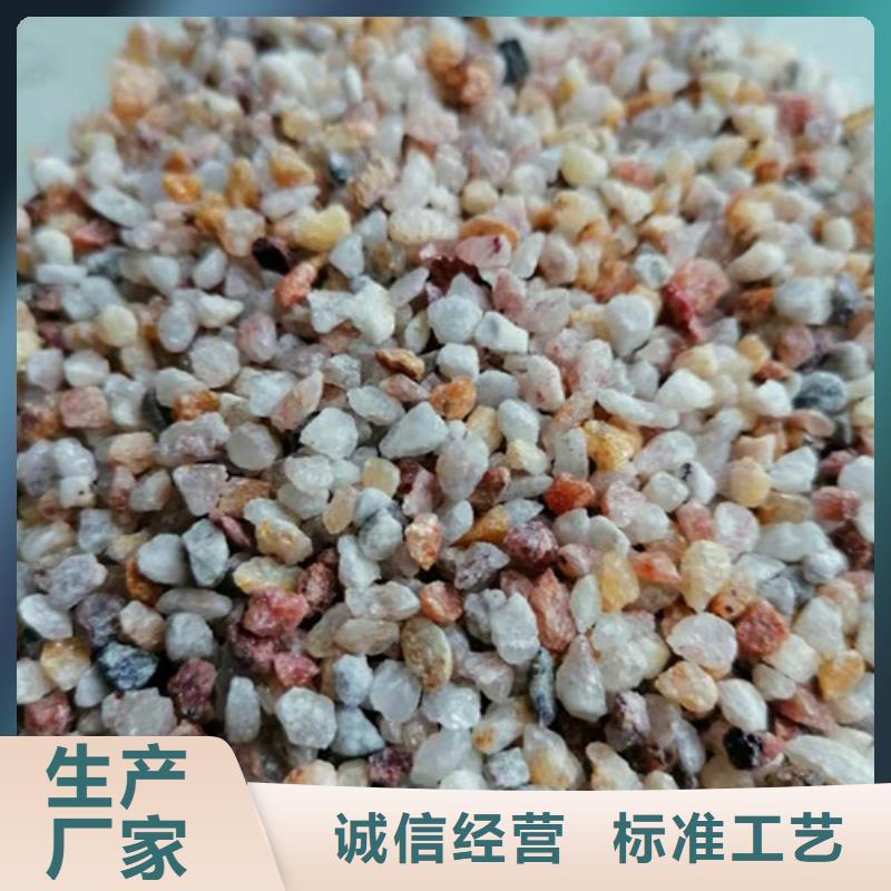 【石英砂濾料高分子絮凝劑型號(hào)齊全】