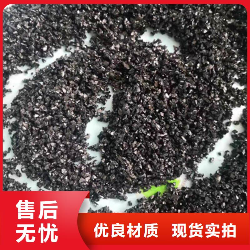 【石英砂濾料-氧化鐵脫硫劑價格實在】