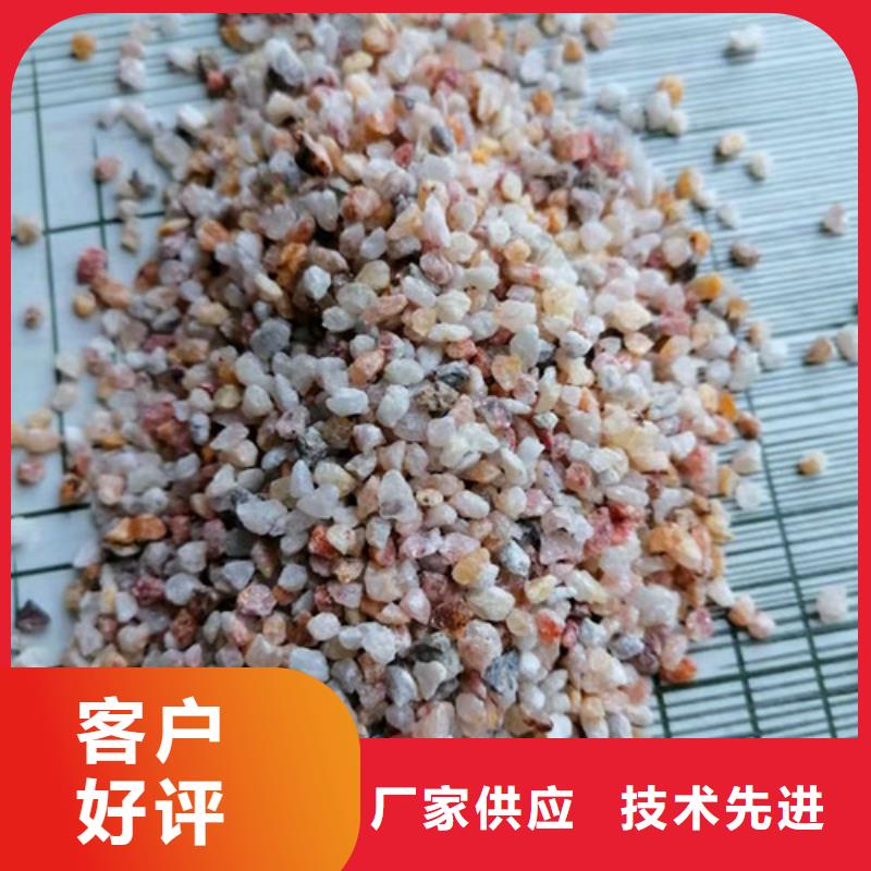 石英砂濾料工業(yè)污水處理工廠直銷(xiāo)