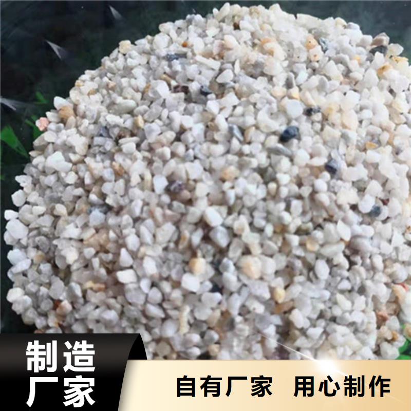 石英砂濾料【木質柱狀活性炭】產地工廠