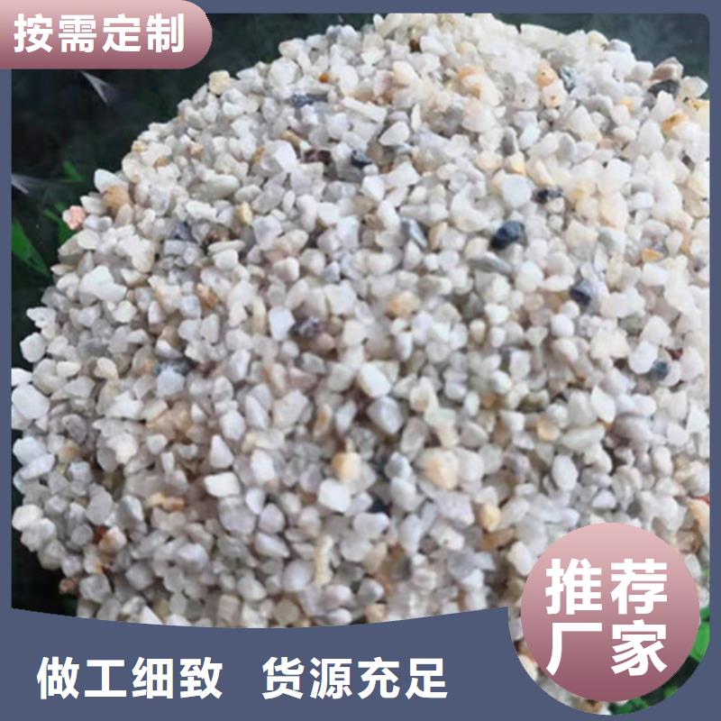 石英砂濾料【活性炭】用心做產品