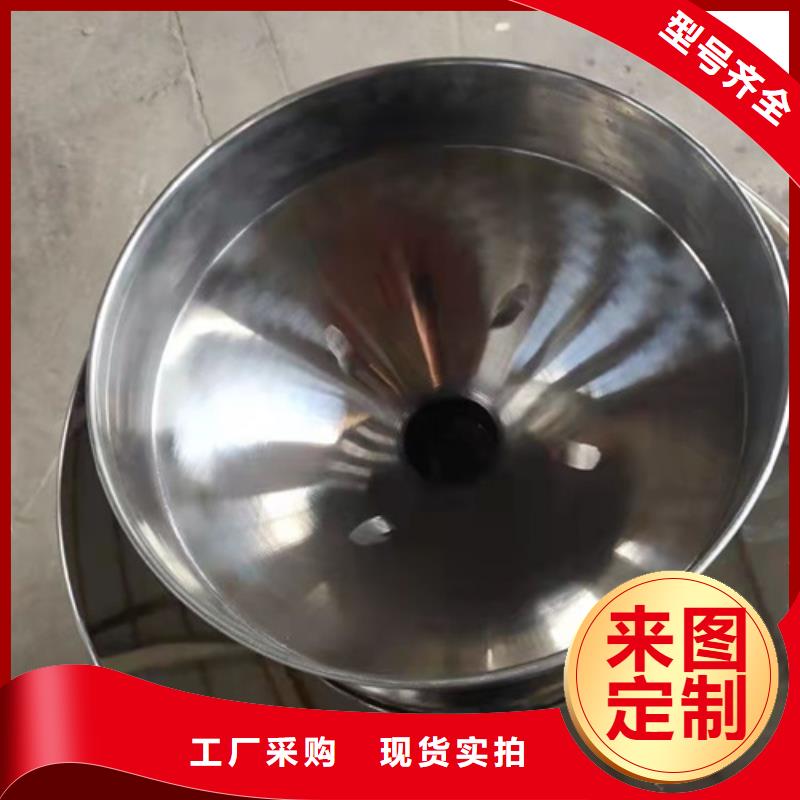 【油渣分離機(jī)【沉淀劑】卓越品質(zhì)正品保障】