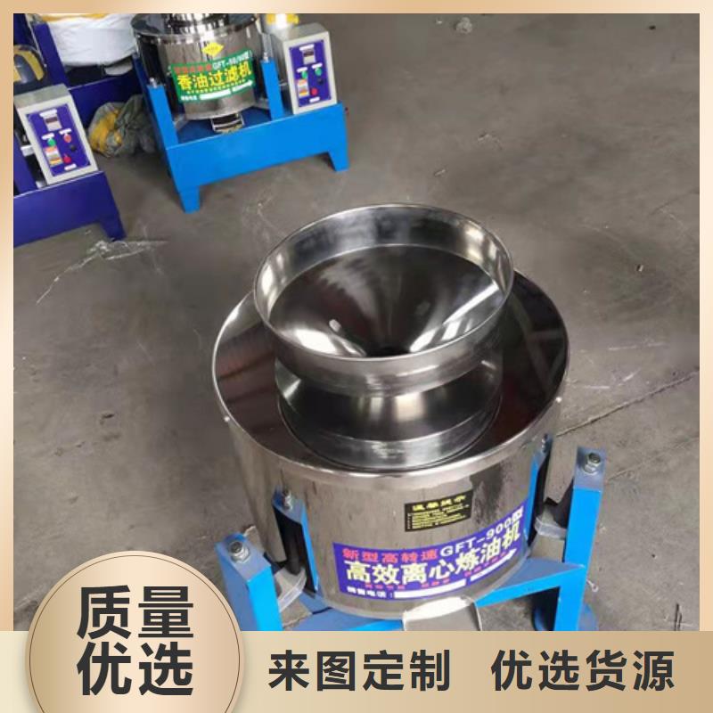 【油渣分離機(jī)【沉淀劑】卓越品質(zhì)正品保障】