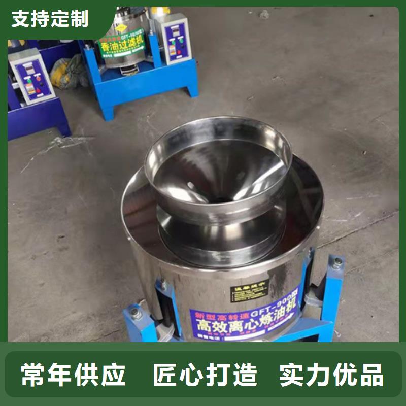 【油渣分離機】【片狀硫酸鋁】性能穩定