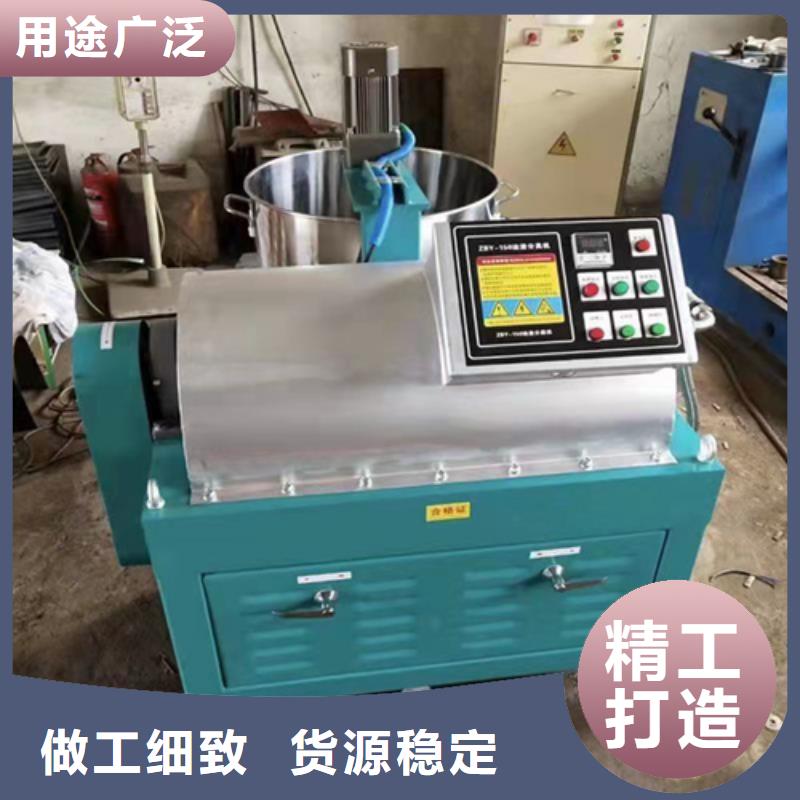 【油渣分離機【沉淀劑】卓越品質正品保障】