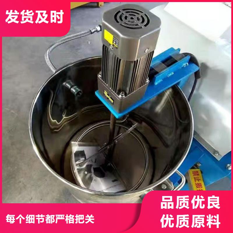 油渣分離機(jī)無煙煤濾料品質(zhì)優(yōu)選