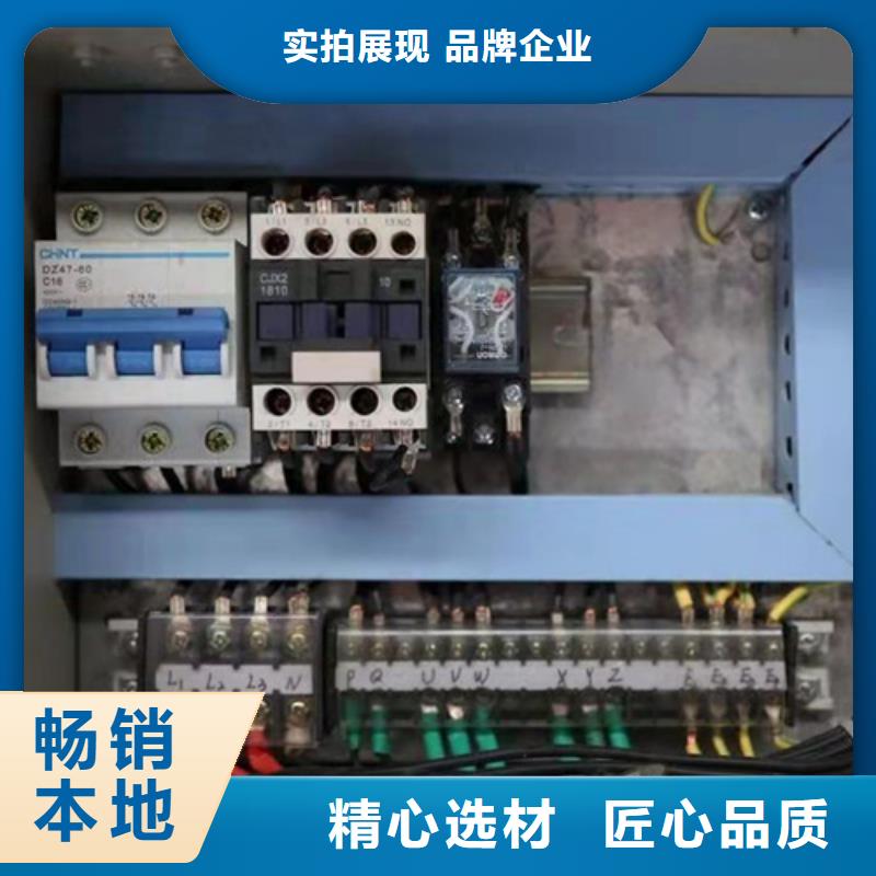 【油渣分離機】陰離子聚丙烯酰胺庫存齊全廠家直供