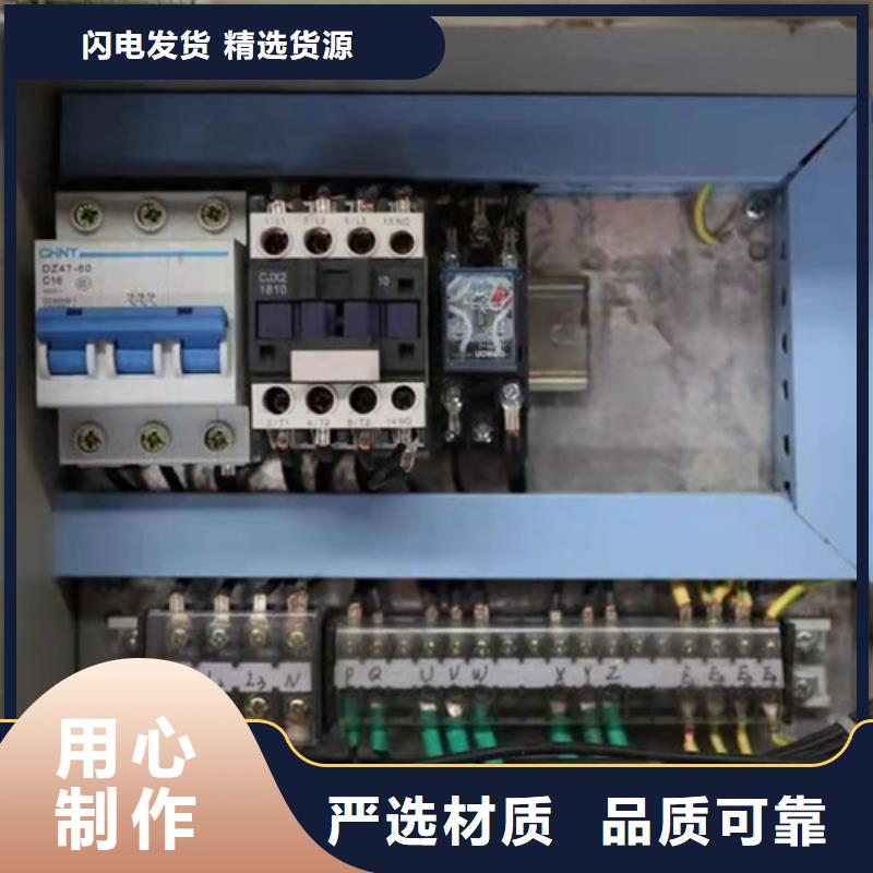 油渣分離機工業污水處理廠家直發