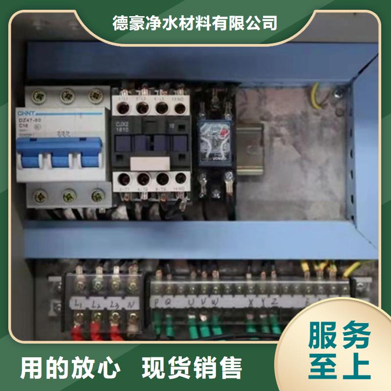 油渣分離機,活性炭廠家廠家