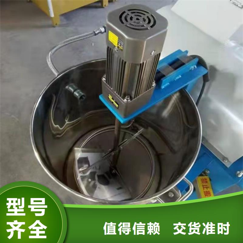 油渣分離機(jī)pam聚丙烯酰胺品類齊全