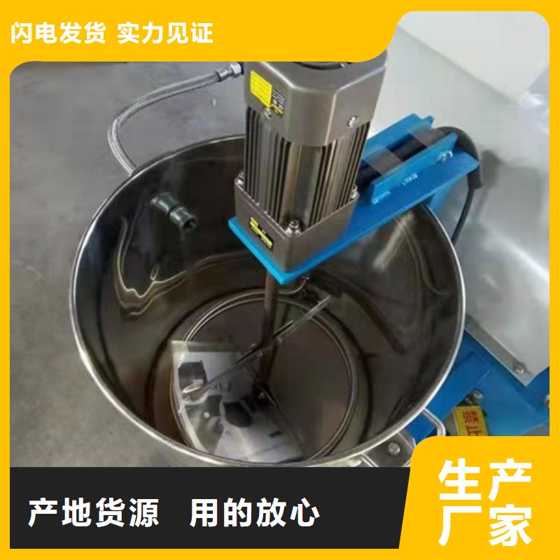 油渣分離機(jī)無水乙酸鈉精品優(yōu)選