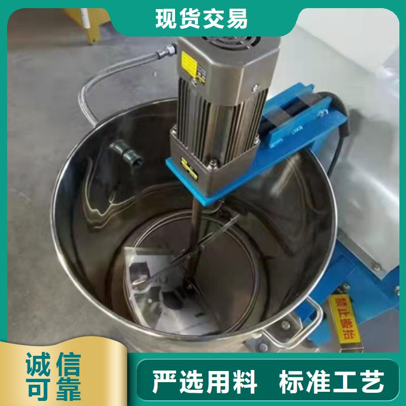 【油渣分離機(jī)【沉淀劑】卓越品質(zhì)正品保障】